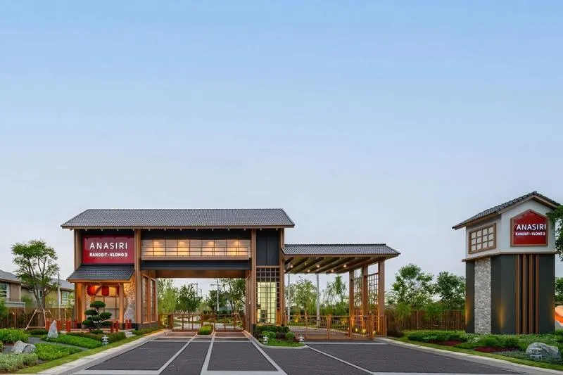 ขายบ้าน  อณาสิริ รังสิต - คลอง 3 คลองสาม คลองหลวง ปทุมธานี CX-143 4