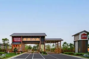 Anasiri Rangsit - Klong 3 - อณาสิริ รังสิต - คลอง 3