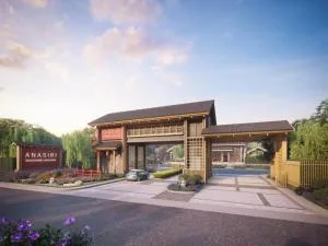 Anasiri Wongwaen - Lamlukka