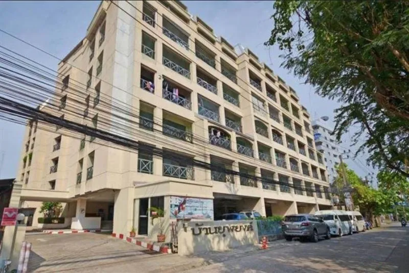 For Sale Condo , Baan Yuppayong , Hua Mak , Bang Kapi , Bangkok ,