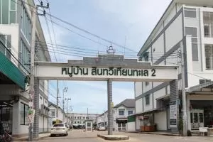 Baan Sintawee Thianthale 2 Baan Sintawee Thianthale 2