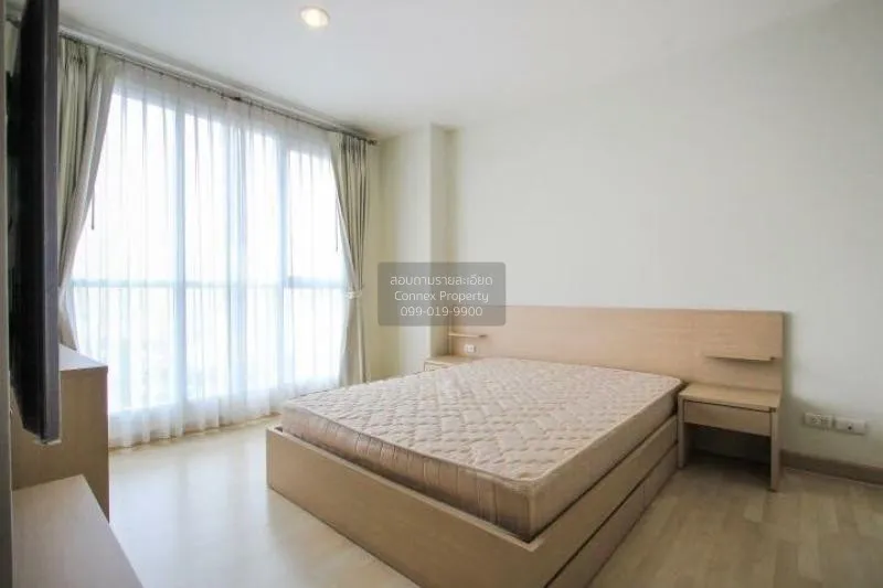 FOR RENT condo , Rhythm Ratchada , high floor , MRT-Ratchadaphise 4