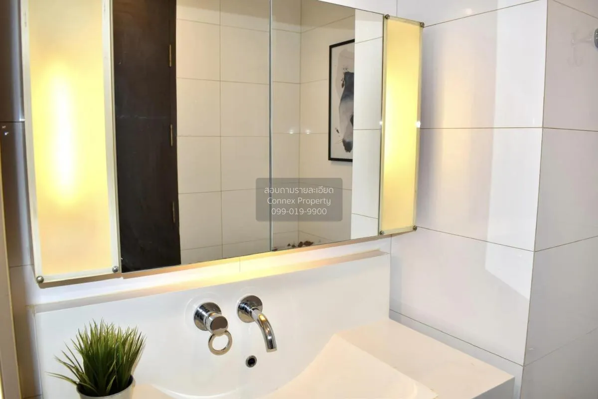 เช่า คอนโด  Rhythm Ratchada MRT-รัชดาภิเษก รัชดาภิเษก สามเสนนอก ห