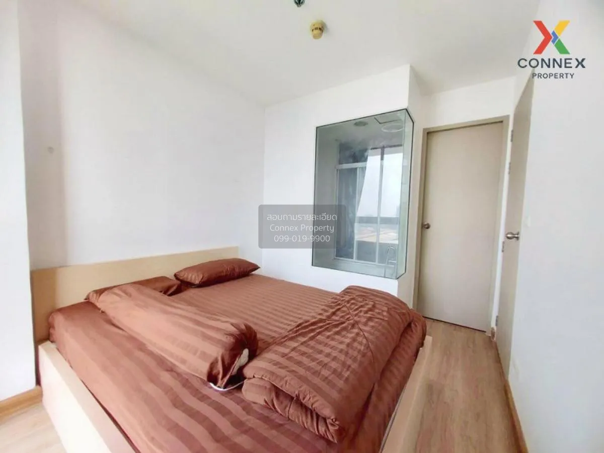 เช่า คอนโด แต่งสวย Ideo Mix Sukhumvit 103 BTS-อุดมสุข สุขุมวิท บา