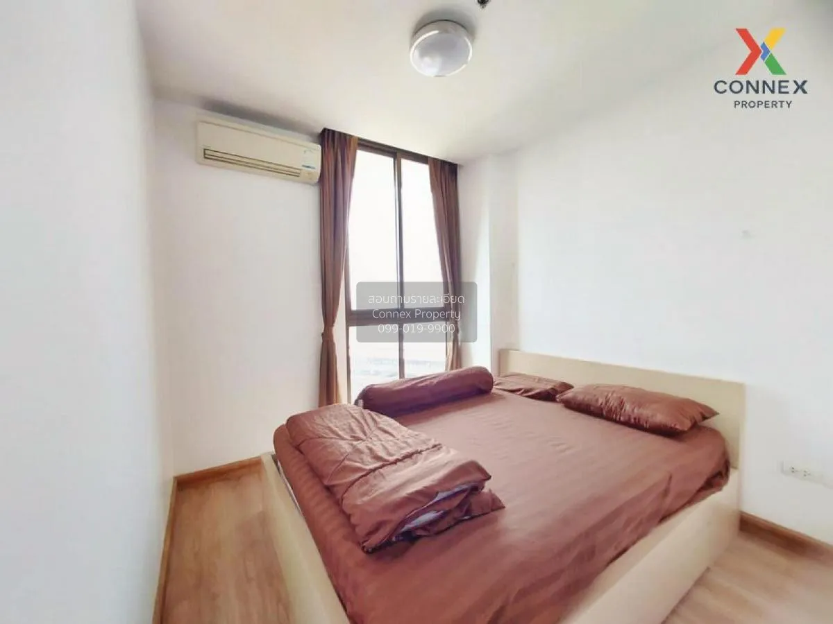 เช่า คอนโด แต่งสวย Ideo Mix Sukhumvit 103 BTS-อุดมสุข สุขุมวิท บา