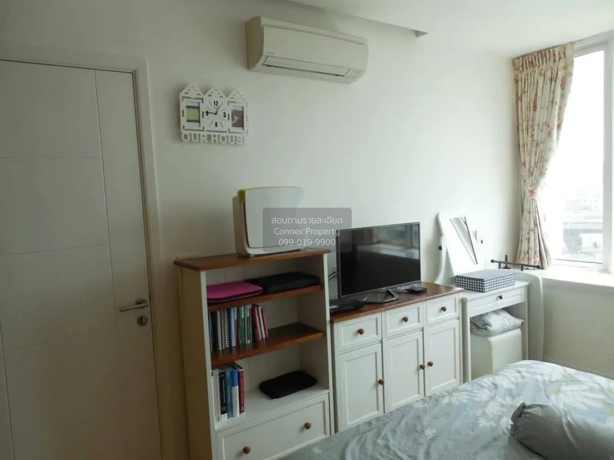 FOR RENT condo , TC Green Rama 9 , Duplex , wide frontage , MRT-P