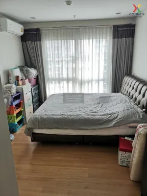 ขายคอนโด  ศุภาลัย เวลลิงตัน 2 MRT-ศูนย์วัฒนธรรมแห่งประเทศไทย ห้วยขวาง เขต ห้วยขวาง กรุงเทพ CX-02176