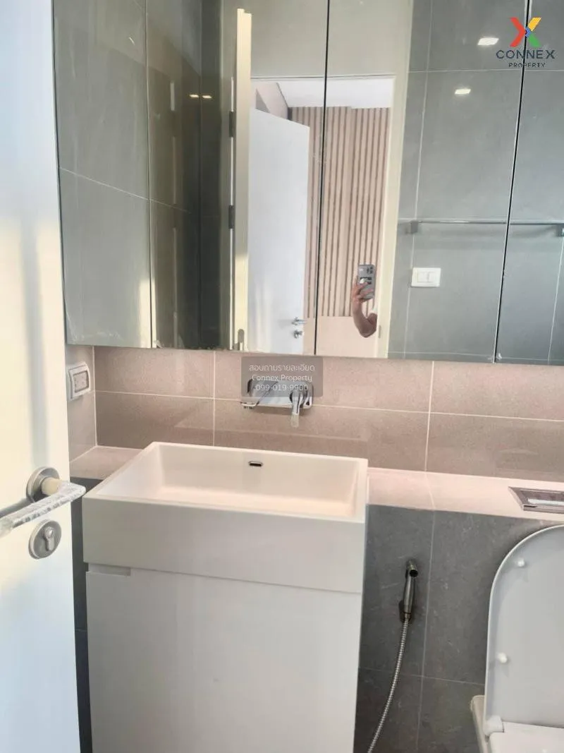 เช่า คอนโด  The Saint Residence MRT-พหลโยธิน วิภาวดีรังสิต จอมพล 