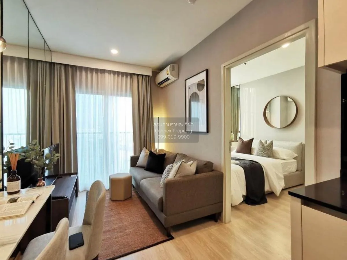 เช่า คอนโด  Noble Revolve Ratchada MRT-ศูนย์วัฒนธรรมแห่งประเทศไทย 1