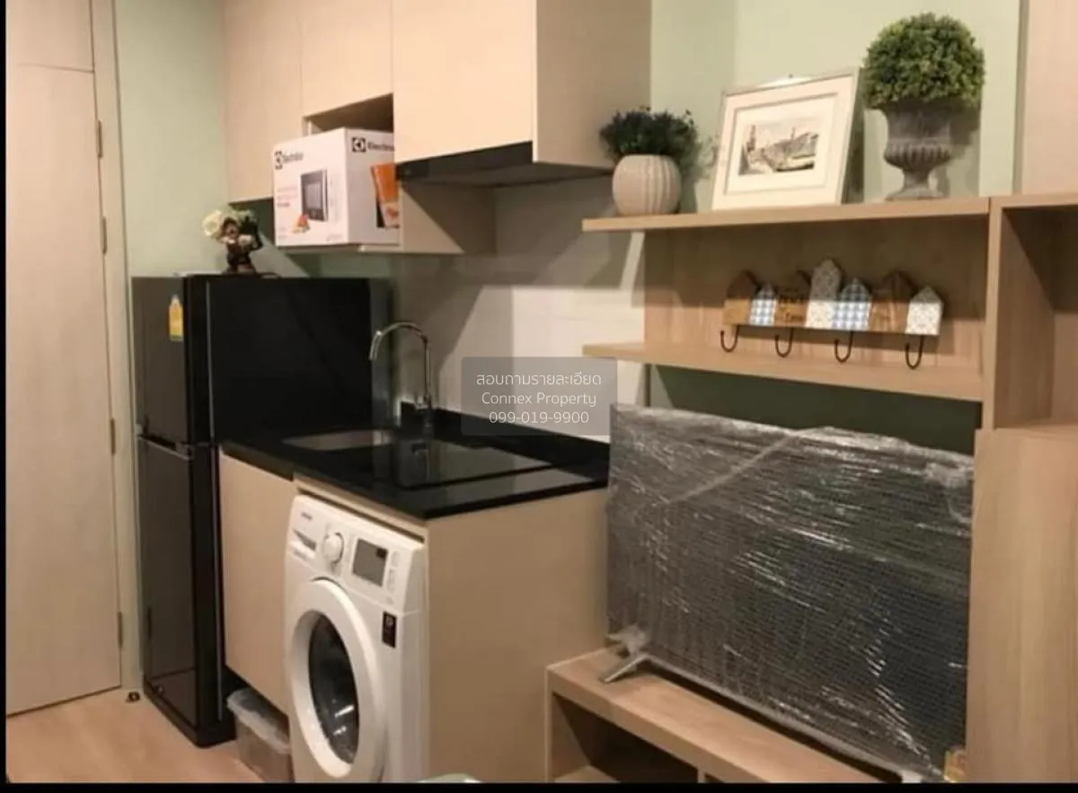 เช่า คอนโด  Noble Revolve Ratchada MRT-ศูนย์วัฒนธรรมแห่งประเทศไทย 2