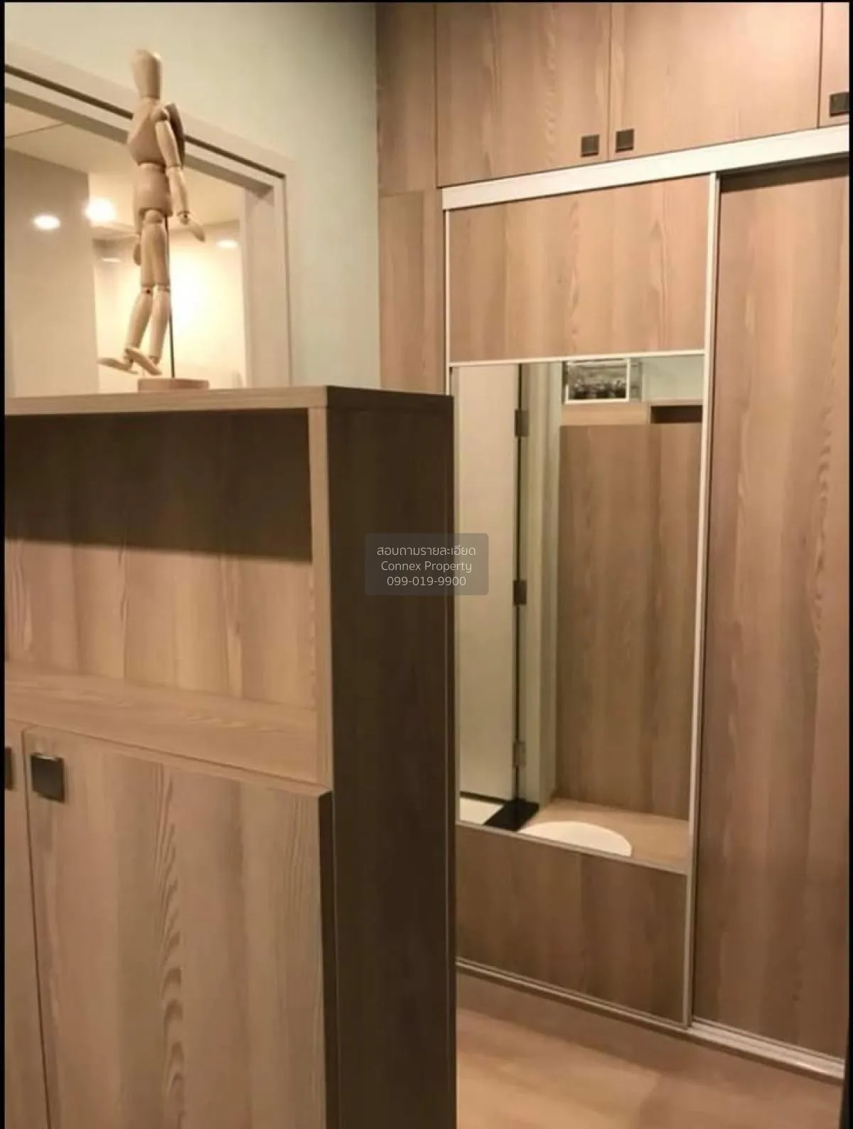 เช่า คอนโด  Noble Revolve Ratchada MRT-ศูนย์วัฒนธรรมแห่งประเทศไทย