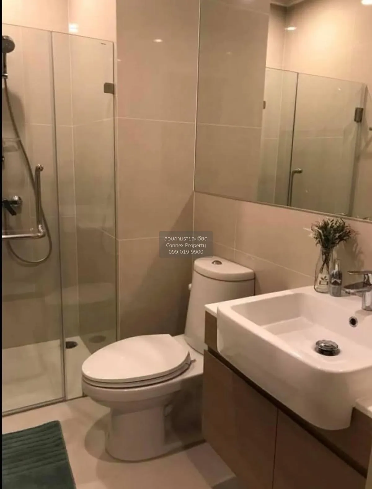 เช่า คอนโด  Noble Revolve Ratchada MRT-ศูนย์วัฒนธรรมแห่งประเทศไทย