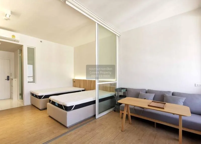 เช่า คอนโด  Triple Y Residence MRT-สามย่าน พระราม 4 วังใหม่ ปทุมว 2