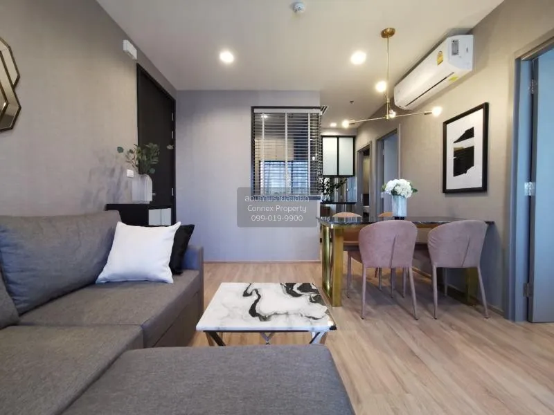 เช่า คอนโด  The Base Garden Rama 9 ARL-รามคำแหง พระราม 9 หัวหมาก  3