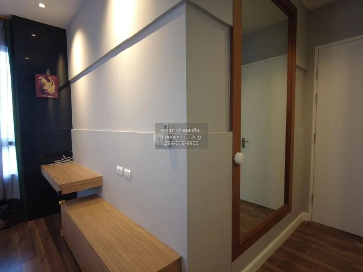 เช่า คอนโด  The Bloom Sukhumvit 71 BTS-พระโขนง สุขุมวิท พระโขนงเห