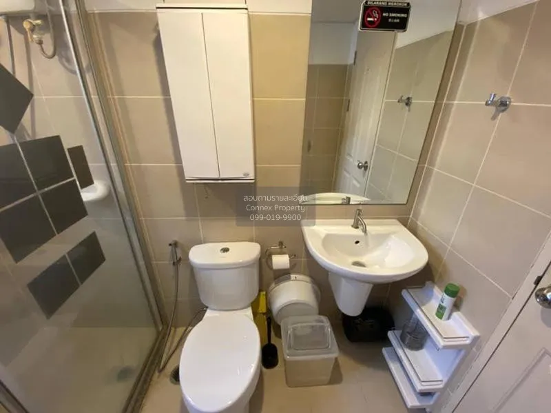 เช่า คอนโด  Supalai City Resort Ratchada - Huai Khwang MRT-ห้วยขว