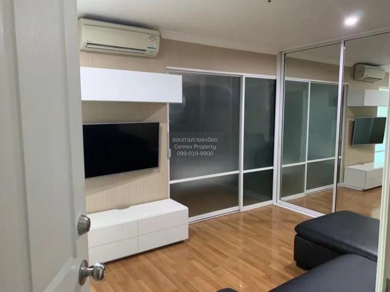 FOR SALE condo , Lumpini Place Rama 9-Ratchada , Duplex , corner  2