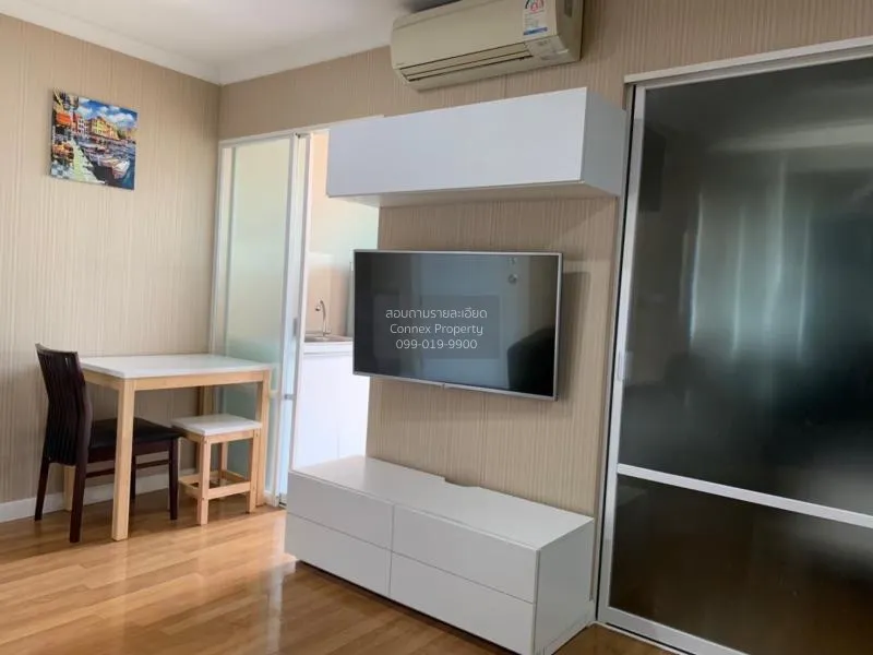 FOR SALE condo , Lumpini Place Rama 9-Ratchada , Duplex , corner 