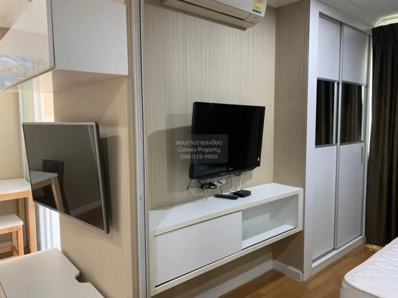 FOR SALE condo , Lumpini Place Rama 9-Ratchada , Duplex , corner 