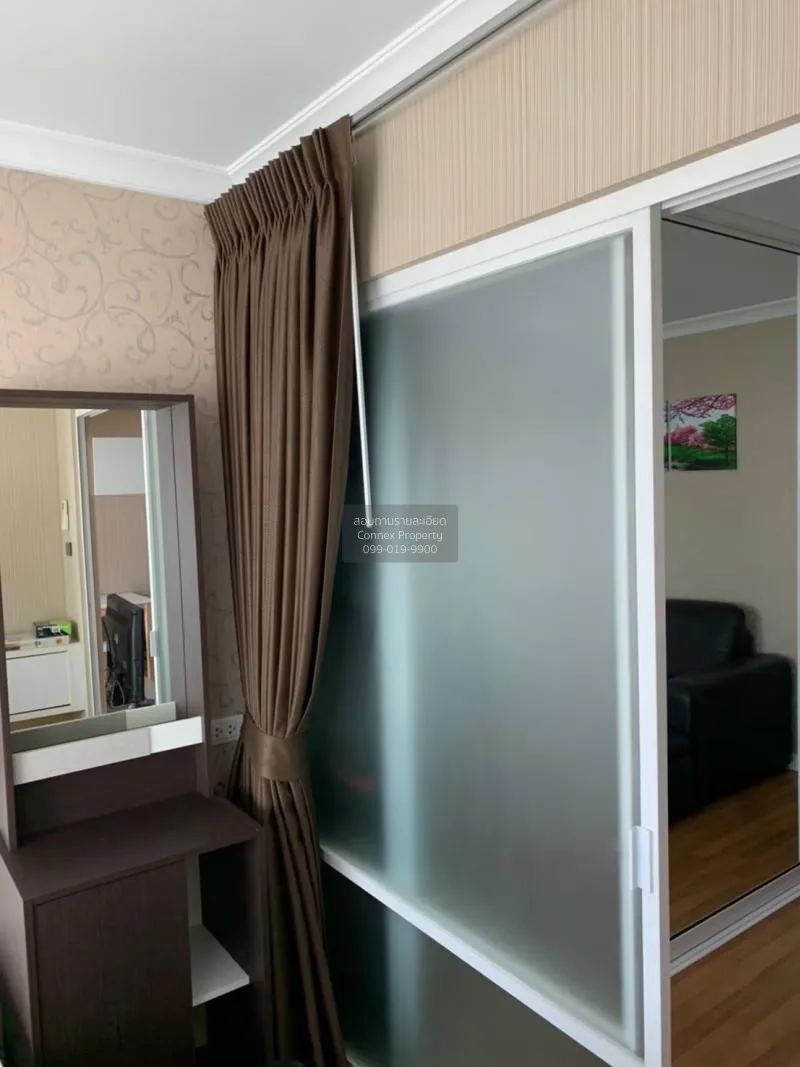 FOR SALE condo , Lumpini Place Rama 9-Ratchada , Duplex , corner 