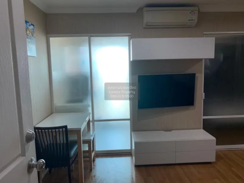 FOR SALE condo , Lumpini Place Rama 9-Ratchada , Duplex , corner 