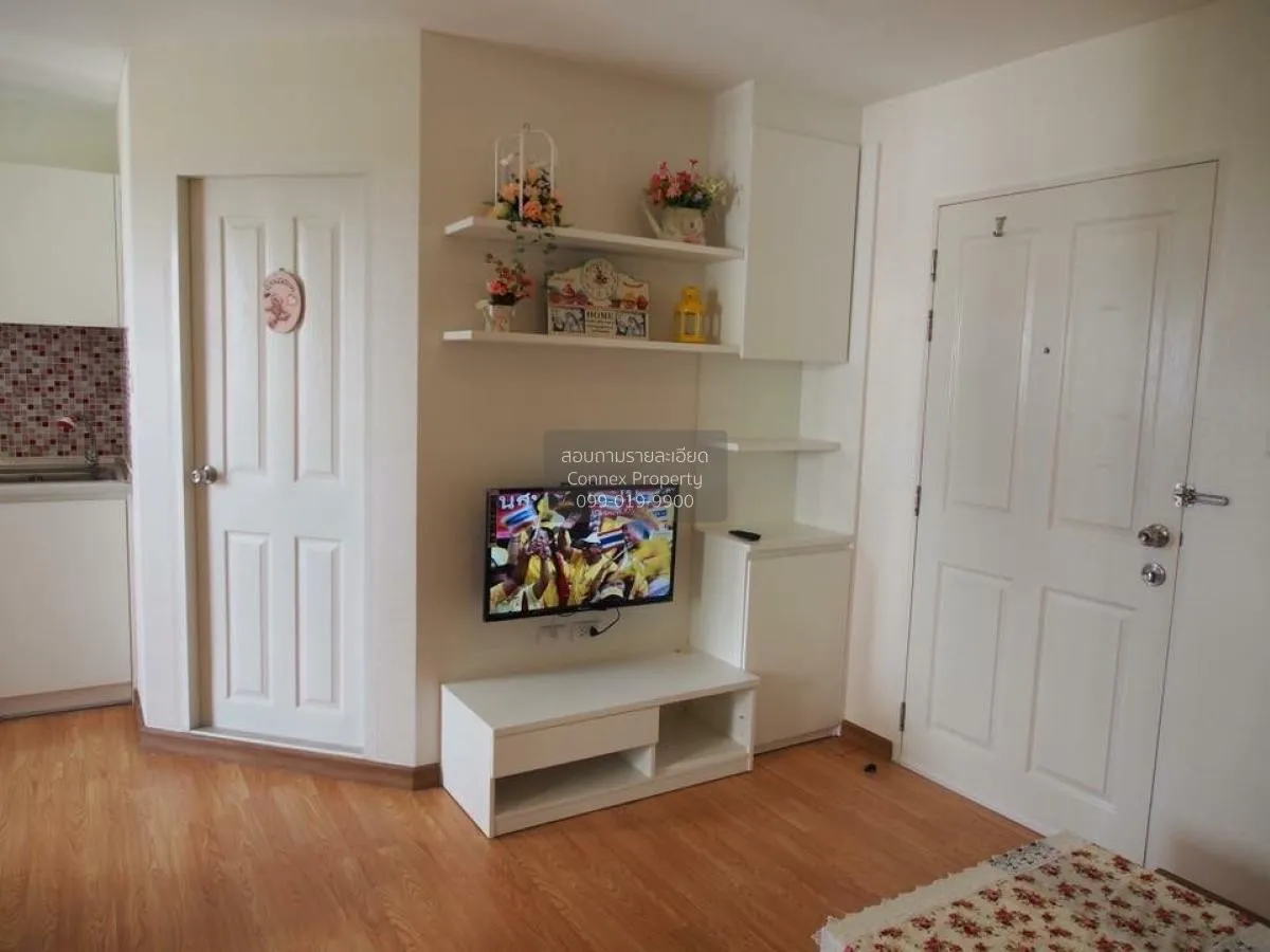 FOR SALE condo , The Trust Residence Pinklao , Duplex , corner un 2