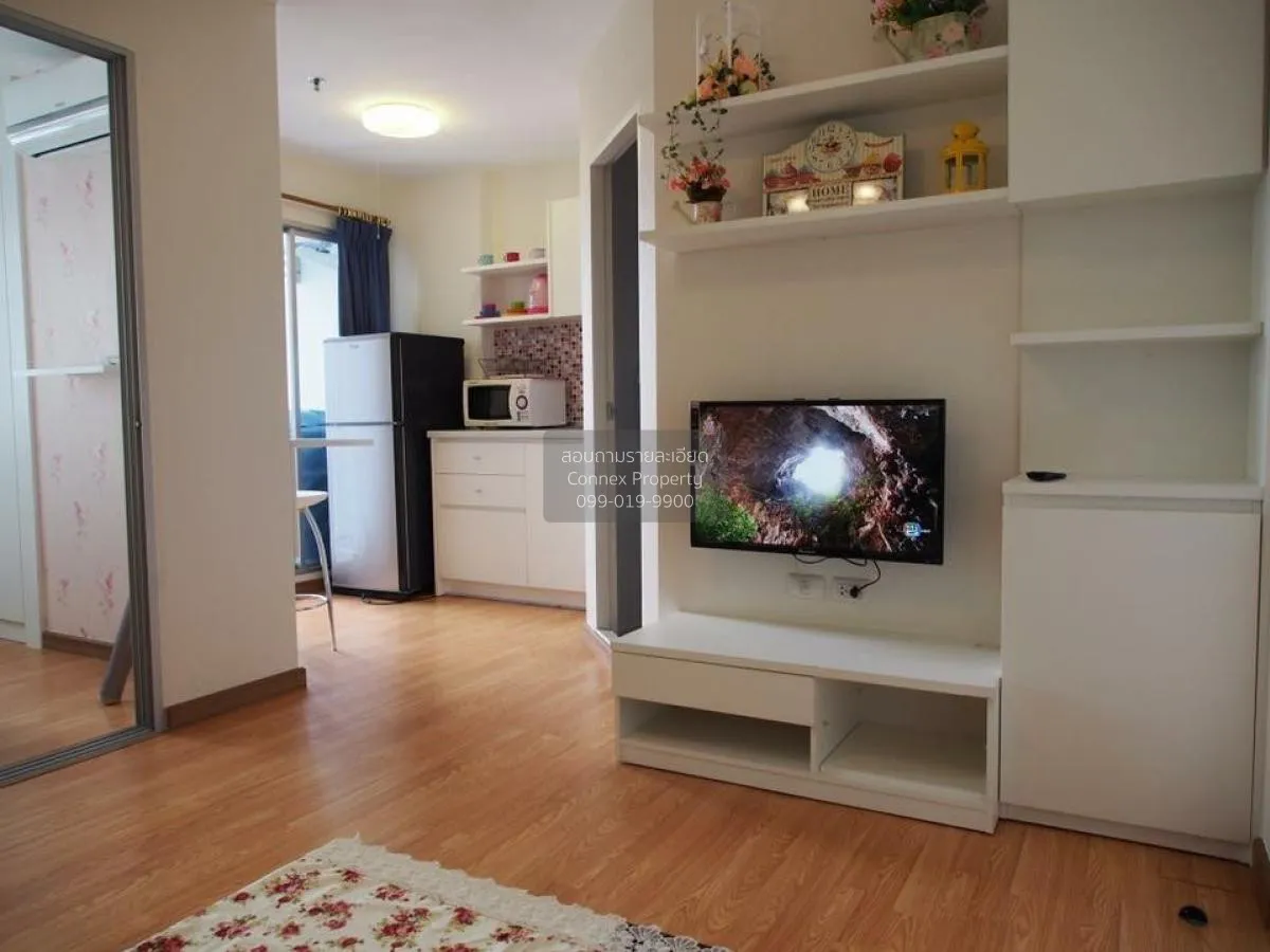 FOR SALE condo , The Trust Residence Pinklao , Duplex , corner un 3