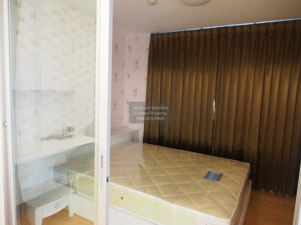 FOR SALE condo , The Trust Residence Pinklao , Duplex , corner un