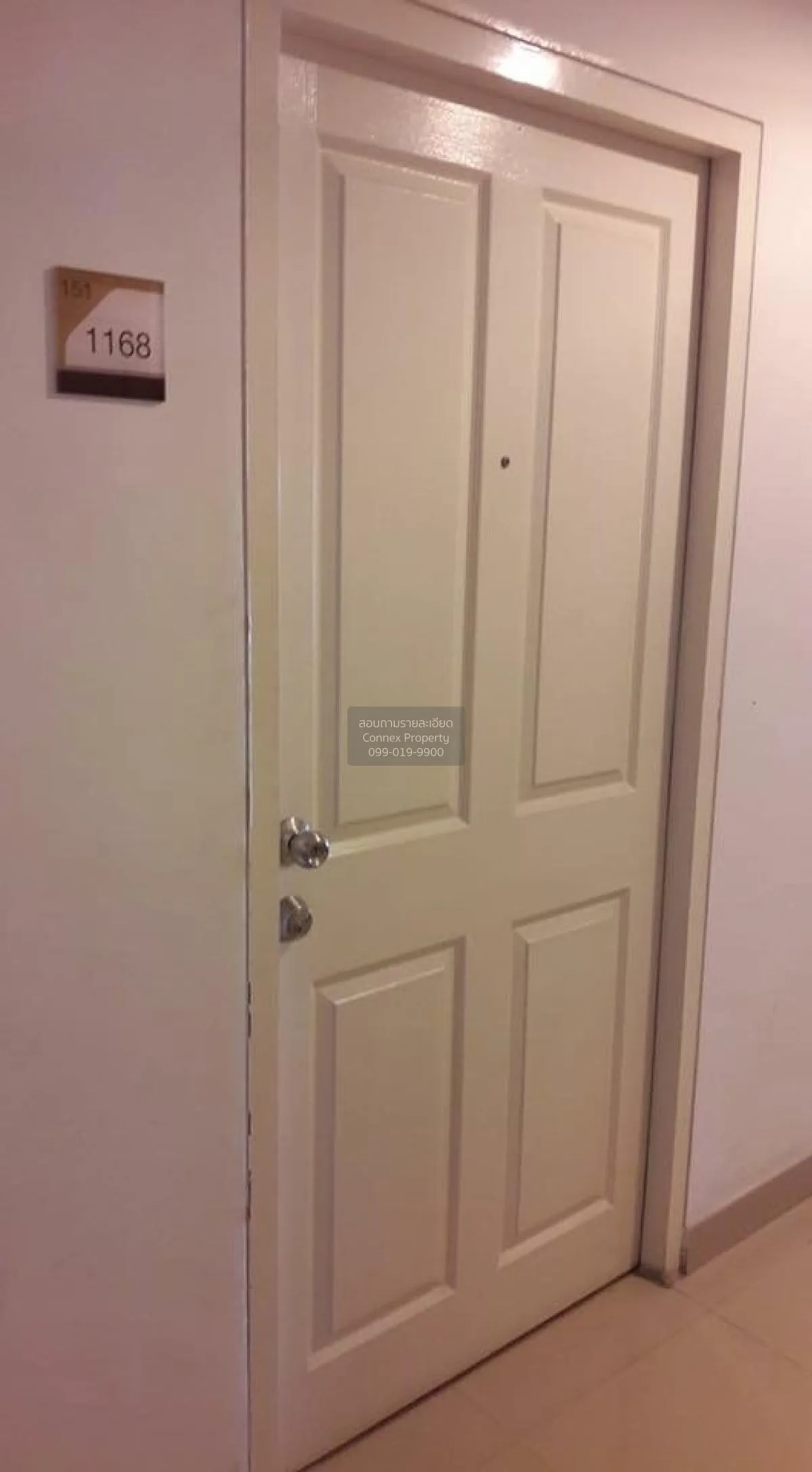 FOR SALE condo , The Trust Residence Pinklao , Duplex , corner un