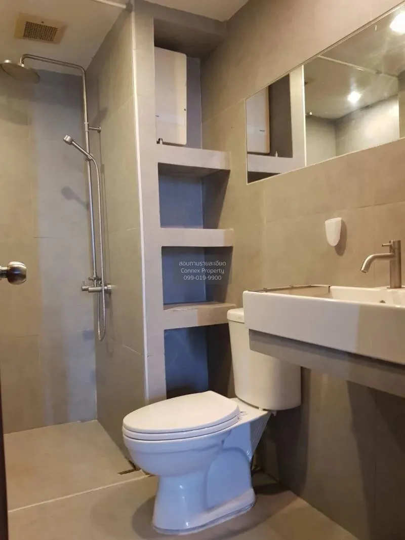 เช่า คอนโด แต่งสวย Ratchada Orchid MRT-สุทธิสาร สุทธิสารวินิจฉัย 