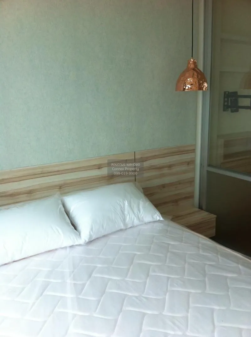 เช่าคอนโด ลุมพินี พาร์ค รัตนาธิเบศร์ - งามวงศ์วาน MRT-บางกระสอ บา