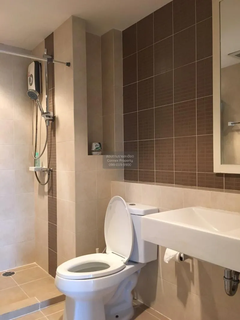 เช่าคอนโด ไอวี่ รัชดา MRT-สุทธิสาร ห้วยขวาง เขต ห้วยขวาง กรุงเทพม