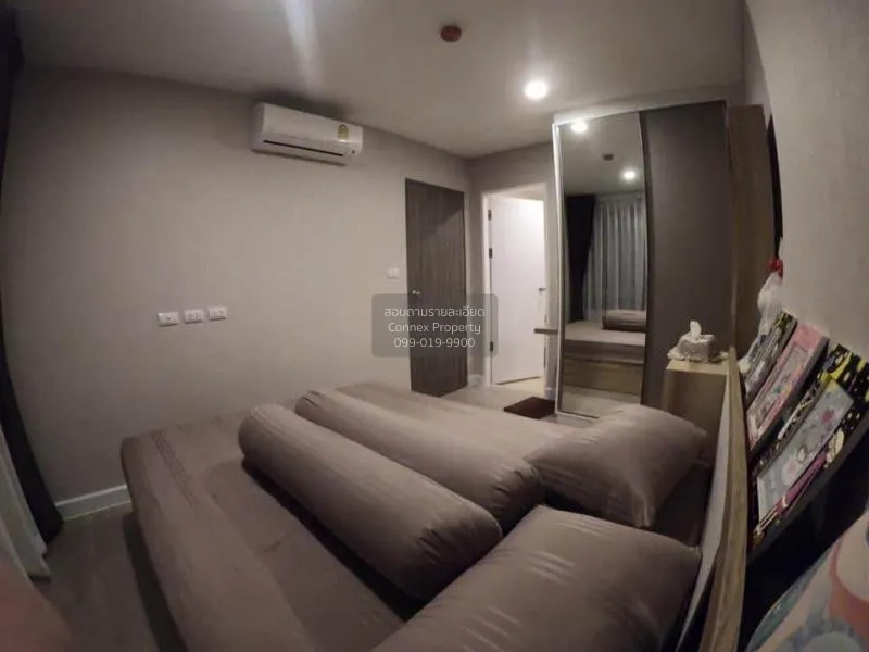 เช่าคอนโด เมโทร ลักซ์ รัชดา MRT-ห้วยขวาง ดินแดง เขต ดินแดง กรุงเท