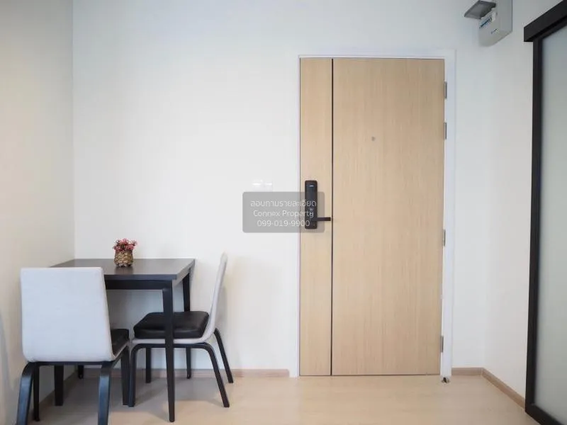 เช่าคอนโด ไรส์ พระราม 9 ARL-รามคำแหง บางกะปิ เขต ห้วยขวาง กรุงเทพ 2