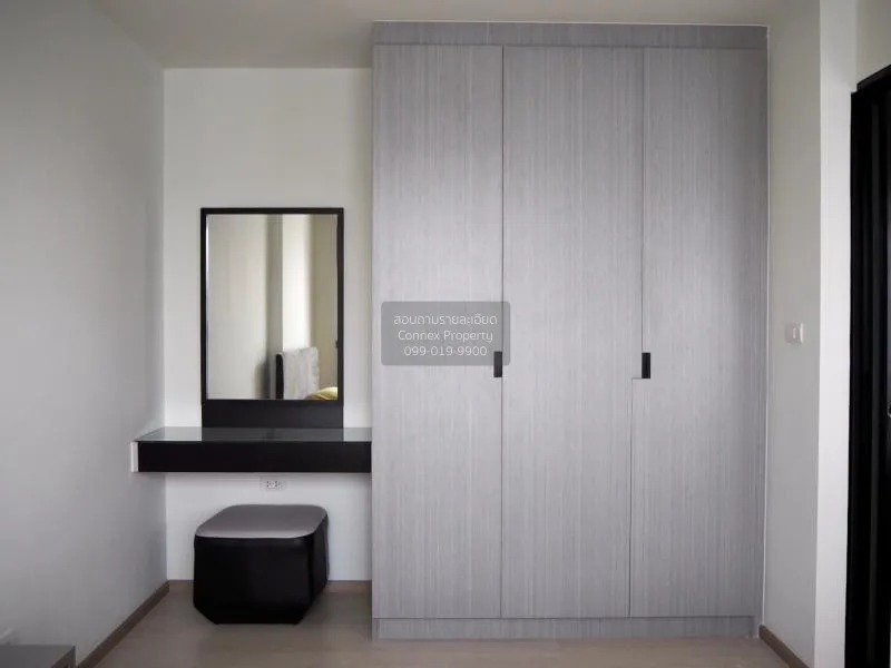 เช่าคอนโด ไรส์ พระราม 9 ARL-รามคำแหง บางกะปิ เขต ห้วยขวาง กรุงเทพ 4