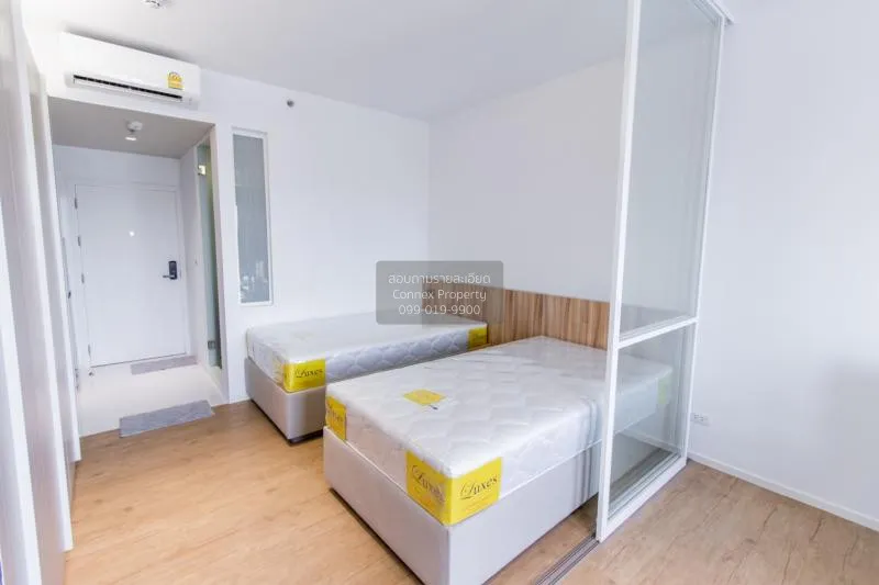 เช่าคอนโด ทริปเปิ้ล วาย เรสซิเด้นซ์  MRT-สามย่าน วังใหม่ เขต ปทุม