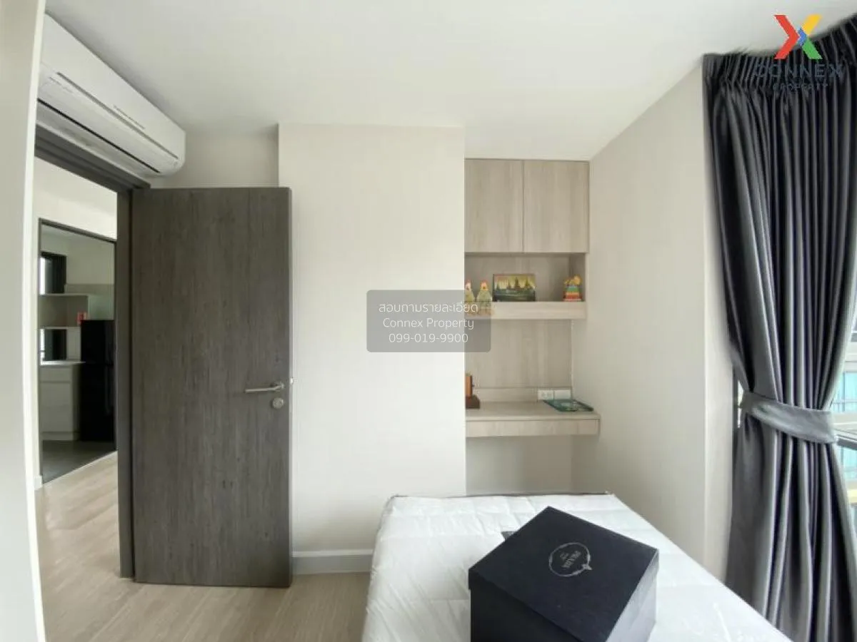 เช่าคอนโด เมโทร ลักซ์ โรสโกลด์ พหล - สุทธิสาร สามเสนใน เขต พญาไท 