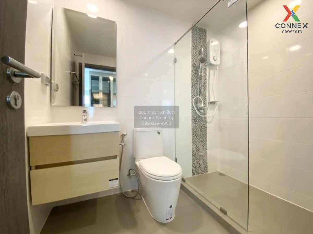 เช่าคอนโด เมโทร ลักซ์ โรสโกลด์ พหล - สุทธิสาร สามเสนใน เขต พญาไท 