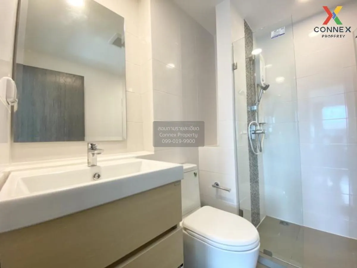 เช่าคอนโด เมโทร ลักซ์ โรสโกลด์ พหล - สุทธิสาร สามเสนใน เขต พญาไท 