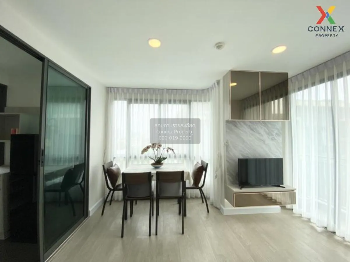 เช่าคอนโด เมโทร ลักซ์ โรสโกลด์ พหล - สุทธิสาร สามเสนใน เขต พญาไท 