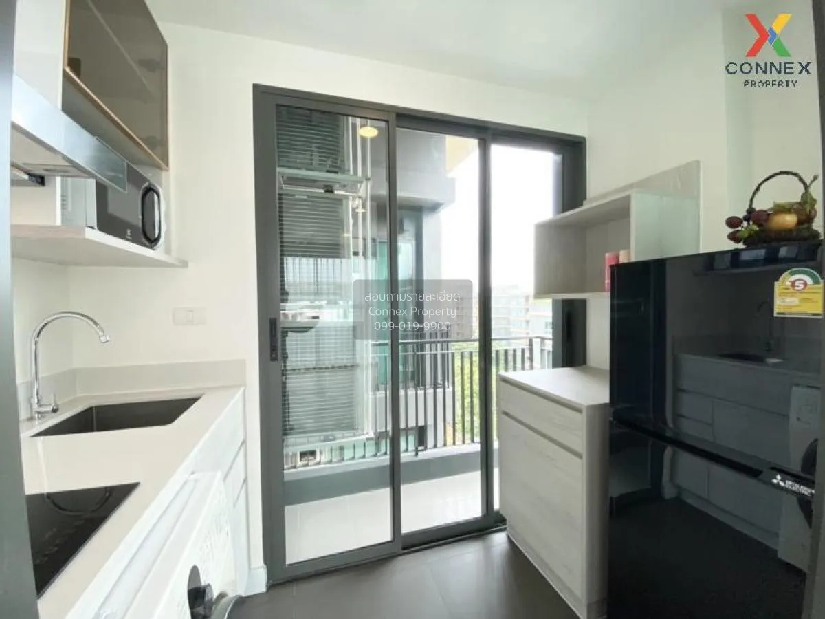 เช่าคอนโด เมโทร ลักซ์ โรสโกลด์ พหล - สุทธิสาร สามเสนใน เขต พญาไท 