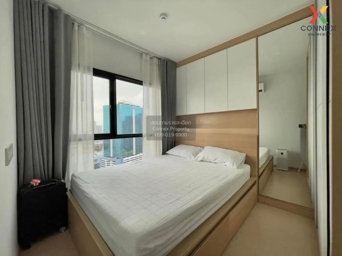 เช่าคอนโด เดอะ ทรี สุขุมวิท 71 - เอกมัย วิวสวย ชั้นสูง สวนหลวง เข 3