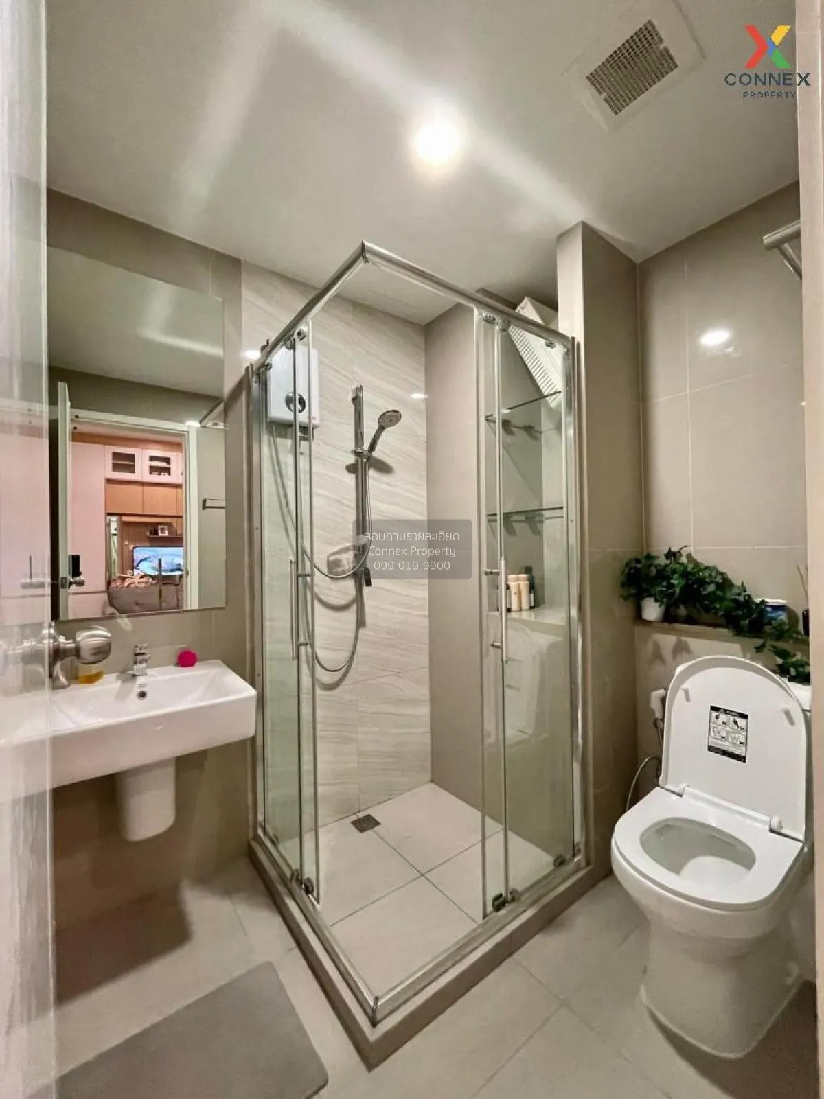 เช่าคอนโด เดอะ ทรี สุขุมวิท 71 - เอกมัย วิวสวย ชั้นสูง สวนหลวง เข 4