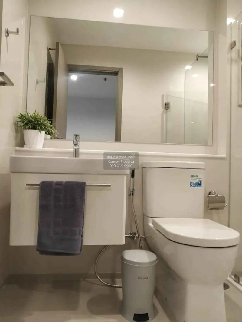 เช่าคอนโด  ไลฟ์ อโศก ไฮป์ พระราม 9 MRT-พระราม 9 มักกะสัน เขต ราชเ