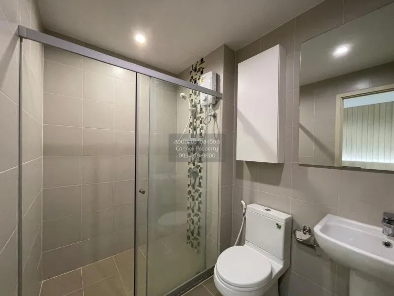 FOR RENT condo , Supalai Veranda Rama 9 , nice view , MRT-Phra Ra