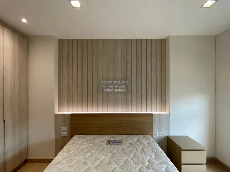 FOR RENT condo , Supalai Veranda Rama 9 , nice view , MRT-Phra Ra