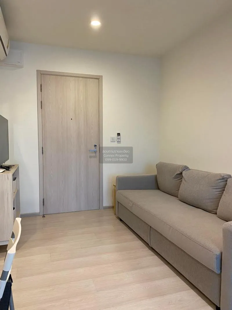 เช่าคอนโด  ไลฟ์ อโศก วิวสวย ชั้นสูง MRT-เพชรบุรี บางกะปิ เขต ห้วย 1