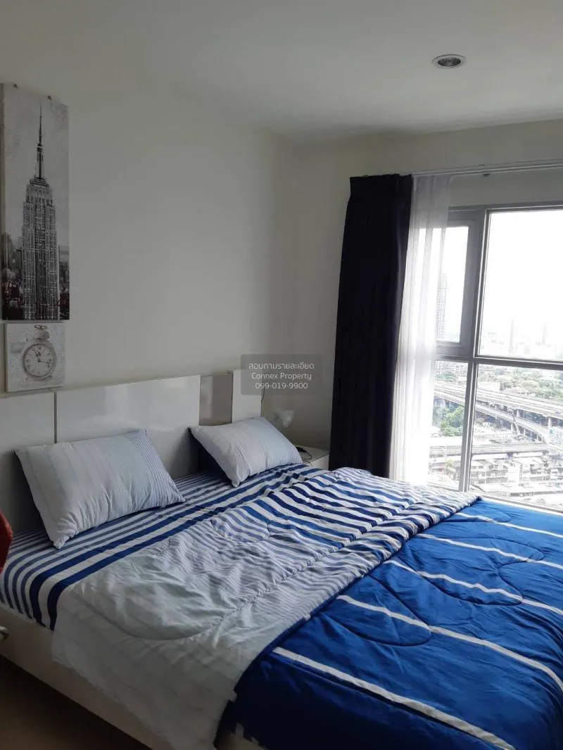 ขายคอนโด  แอสปาย สุขุมวิท 48 BTS-พระโขนง พระโขนง เขต คลองเตย กรุง