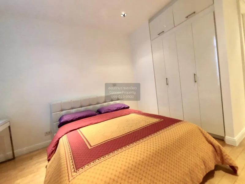 เช่าคอนโด  แอทธินี เรสซิเดนซ์ BTS-เพลินจิต ลุมพินี เขต ปทุมวัน กร