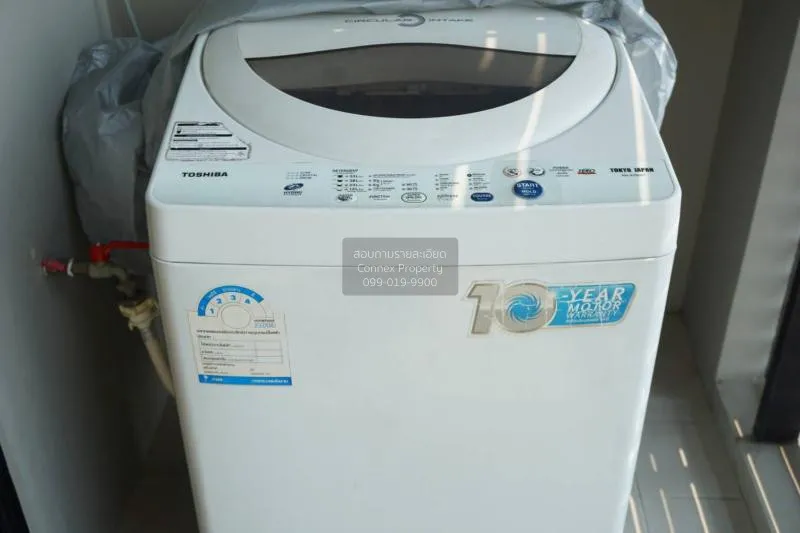 เช่าคอนโด  บลอคส์ 77 BTS-อ่อนนุช พระโขนงเหนือ เขต วัฒนา กรุงเทพ C